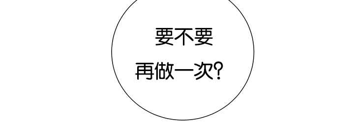 第24章：再来一次38