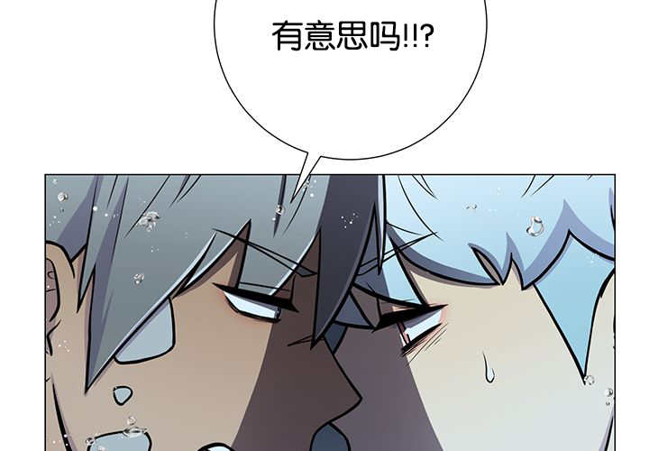 第29章：很珍惜你7