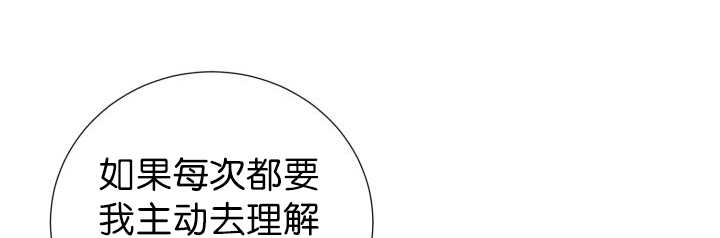 第79章：有人关心44
