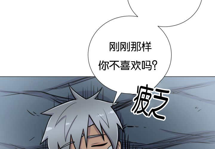 第34章：正式告白65