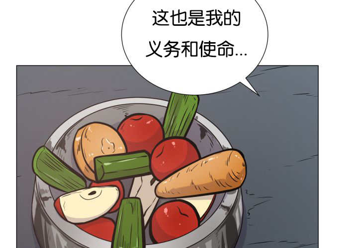 第35章：可以帮你59
