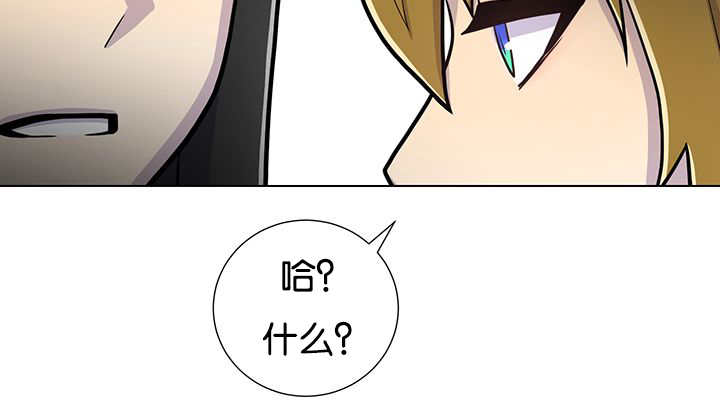 第24章：再来一次26