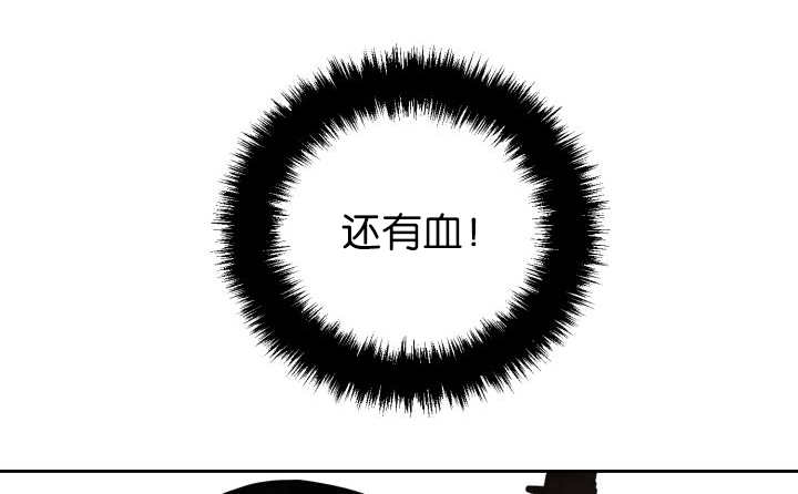 第82章：找不到我0