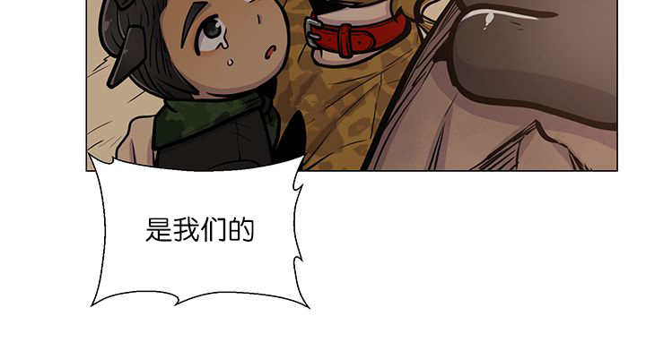 第15章：逃不掉了52