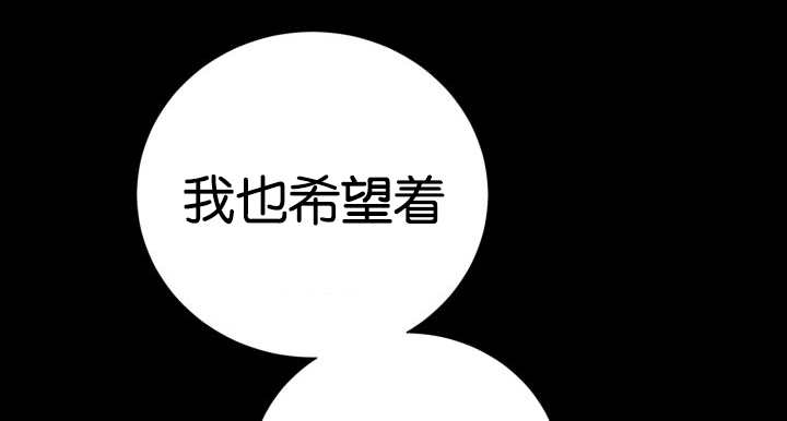 第41章：为你准备34