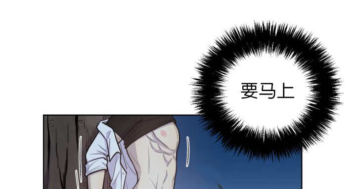 第54章：不难受吗15