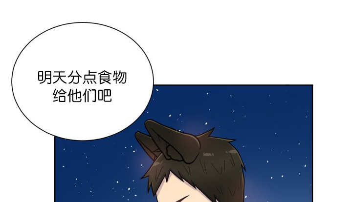 第68章：想再见他10