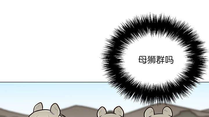第14章：在做什么55
