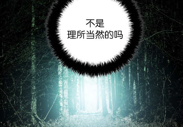 第85章：悄声无息15