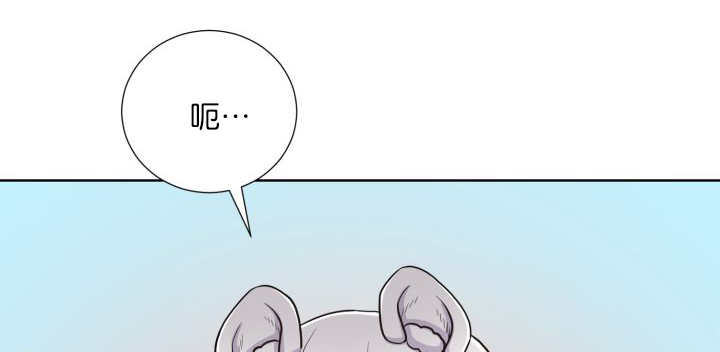 第57章：见不到了54
