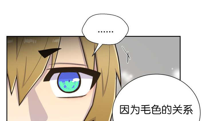 第87章：向往外界2