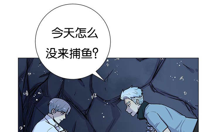第28章：和我说说57