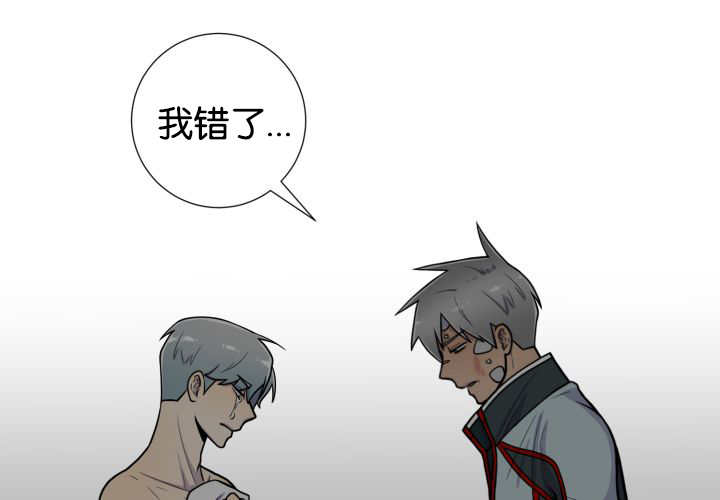 第27章：这种状态28