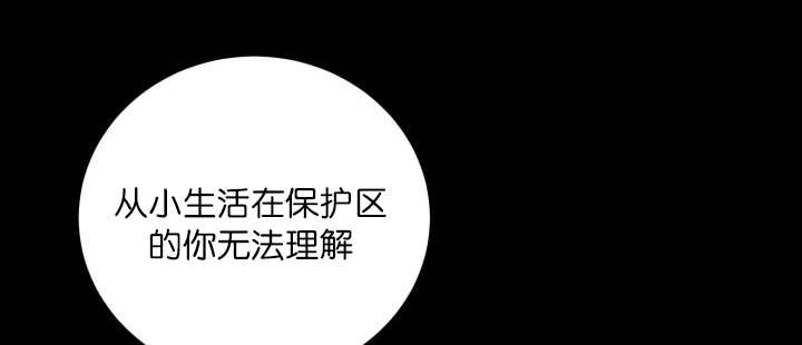 第58章：什么意义52