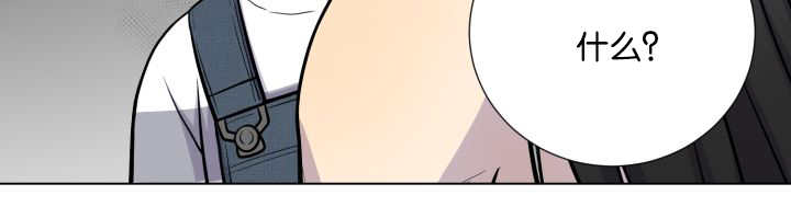 第49章：你听我说28