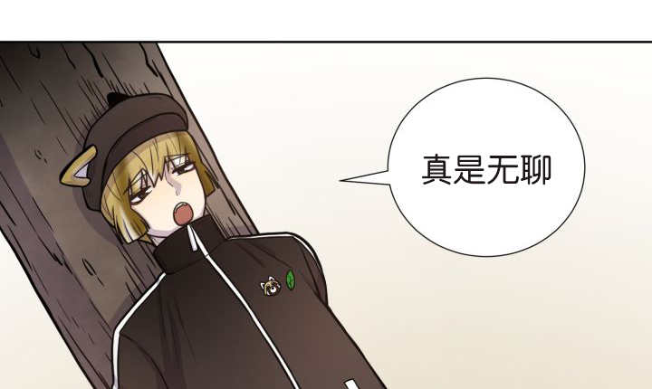 第76章：去吓吓他31