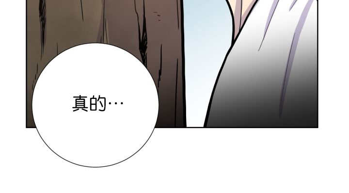 第70章：懒得要死38