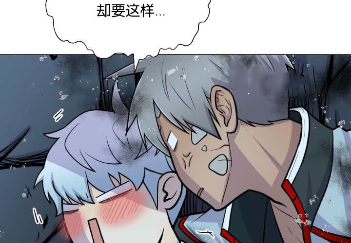 第34章：正式告白31