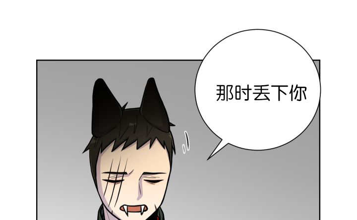 第69章：我想见他63