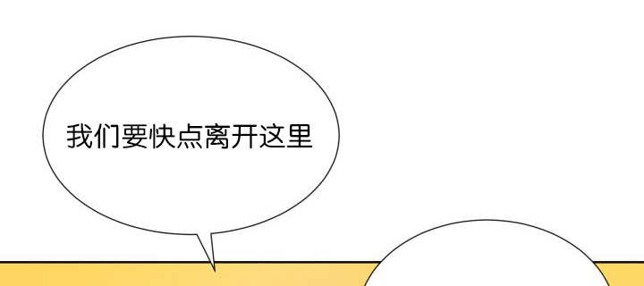 第64章：超无聊的6