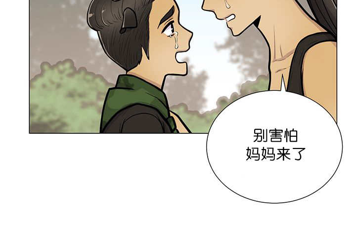 第20章：我好想你10