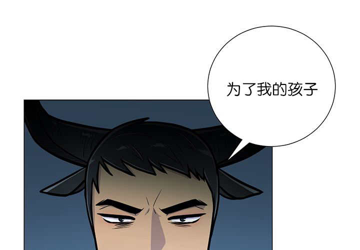 第17章：无法违背21