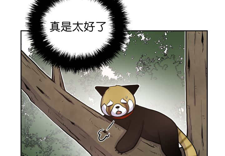 第80章：现在不会39