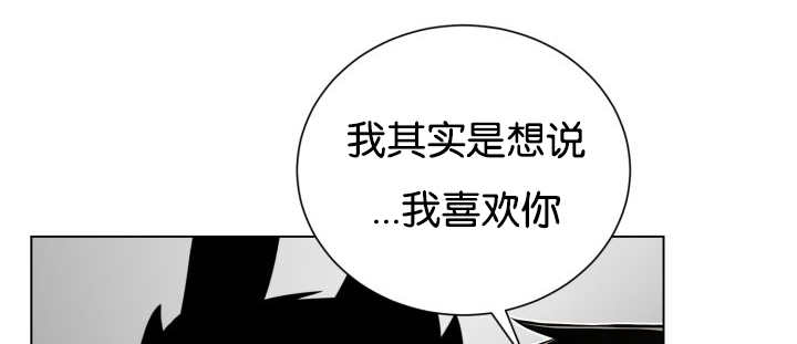 第42章：来温暖你27