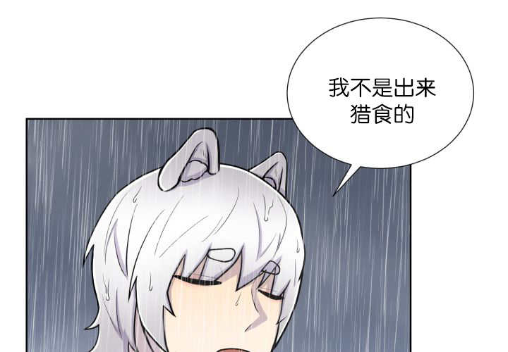 第61章：想清楚了3