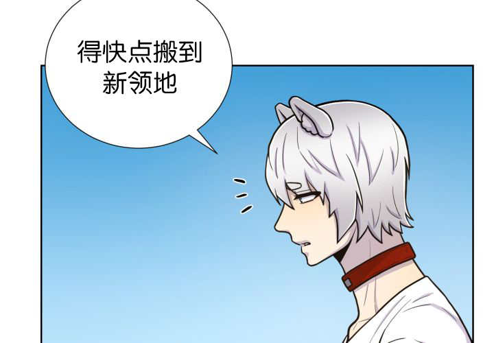 第70章：懒得要死5