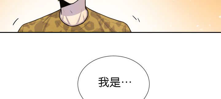 第87章：向往外界42