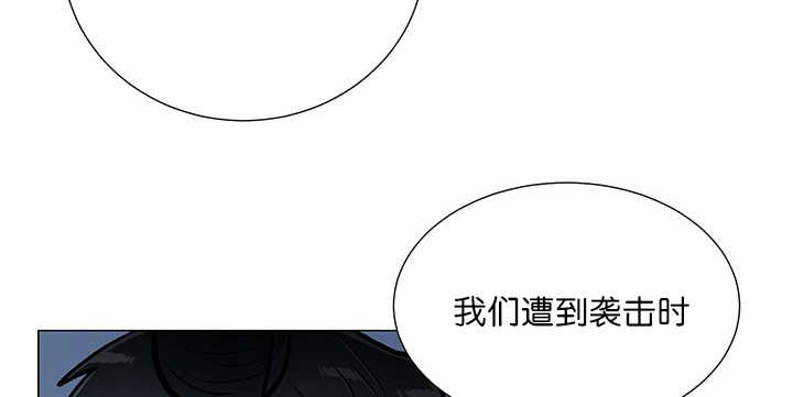 第17章：无法违背36