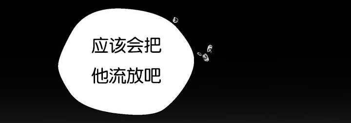 第30章：有点过分45