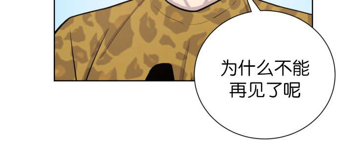 第69章：我想见他35