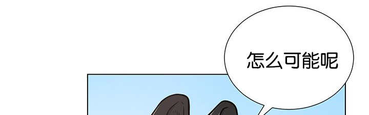 第22章：居然哭了17