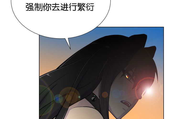 第48章：失去犬牙69