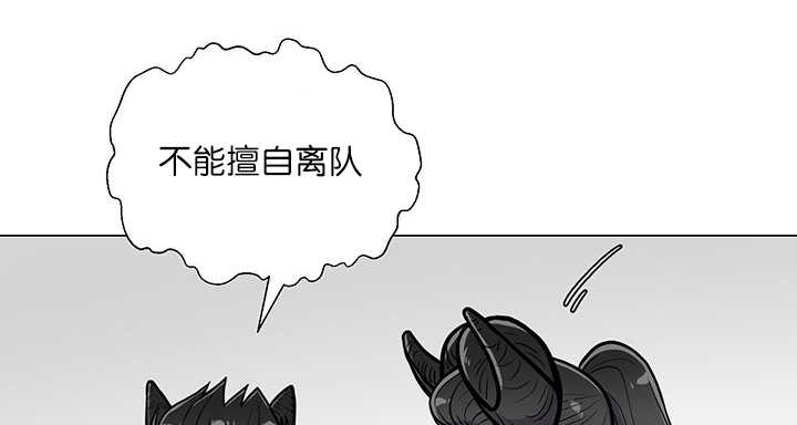 第14章：在做什么21