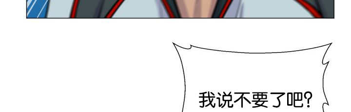 第27章：这种状态18