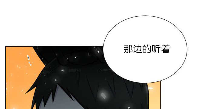 第63章：被占领了36