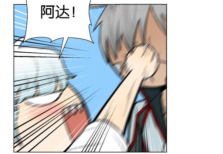 第26章：辛苦你了10