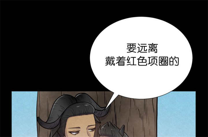 第73章：给我带路25