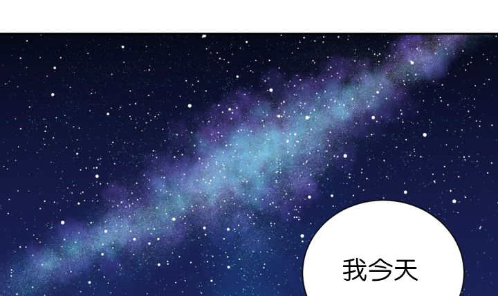 第86章：他的直觉2