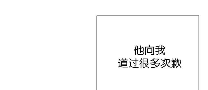 第10章：发生意外9