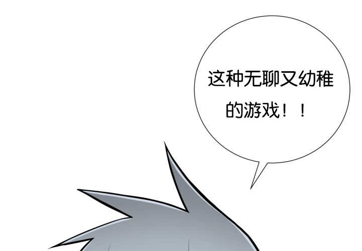 第28章：和我说说6