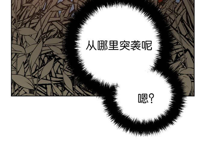 第70章：懒得要死22