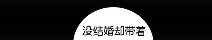 第26章：辛苦你了74
