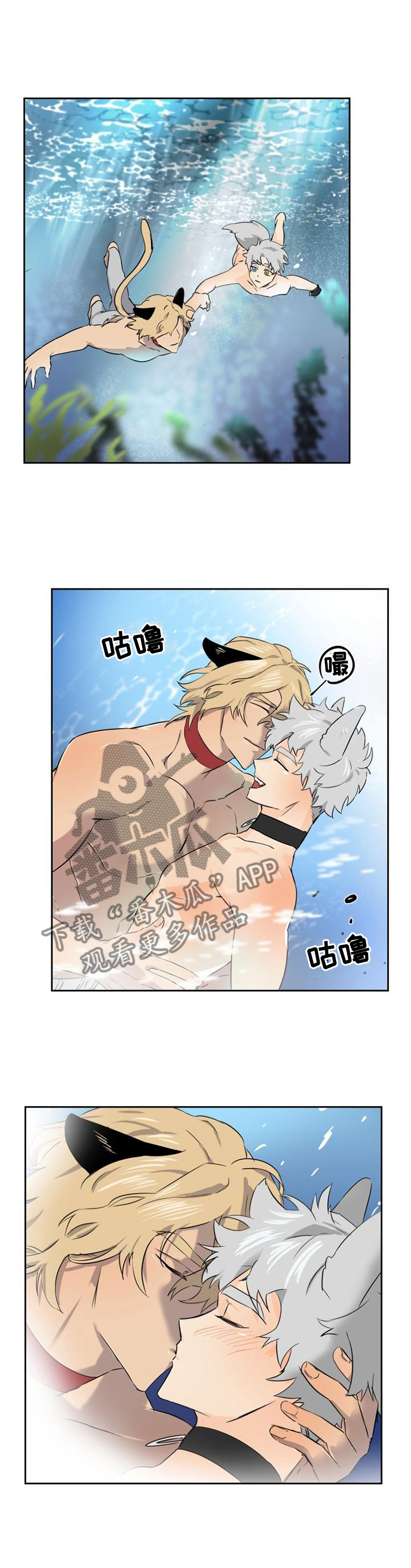 第134章：【第二季】离开准备1