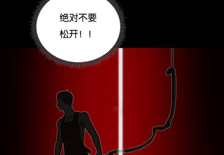 第40章：消失不见11