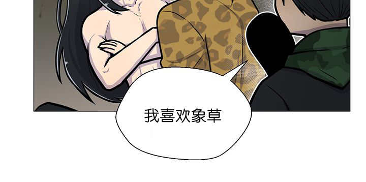 第19章：不会放过5