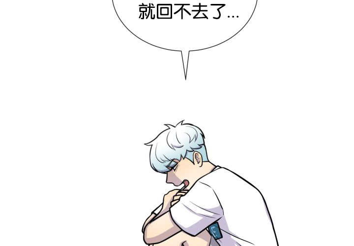 第26章：辛苦你了43